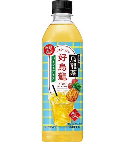 Amazon.co.jp: 【販路限定品】キリン 貢茶(ゴンチャ) 阿里山烏龍